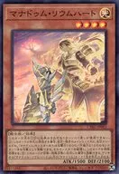 card_1476_