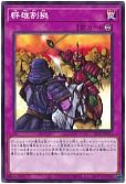 card_12189_series_8005_rarity_1_