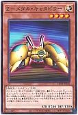 card_12200_