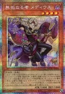 card_197