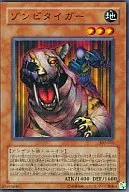 card_12202
