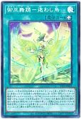 card_1478_