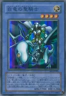 card_12208