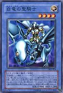 card_12208
