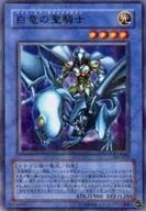 card_12208