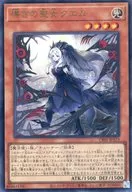card_1479_