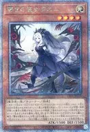 card_1479_series_1019_rarity_408_