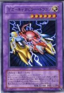 card_12230