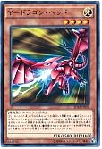 card_12231_series_13323_rarity_1_