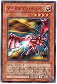 card_12231_series_27073_rarity_1_