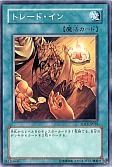 card_198