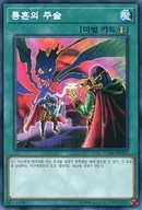 card_12232_