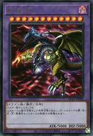card_12233_series_29404_rarity_7_