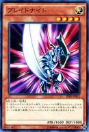 card_12236_series_13323_rarity_1_
