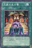 card_12240