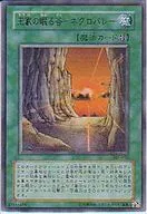 card_12241