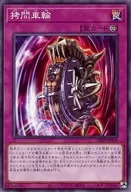 card_12250