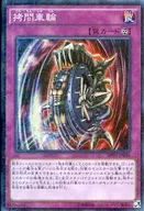 card_12250