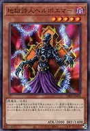 card_12254