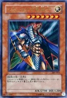 card_12256