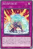 card_1484_series_2877_rarity_1_