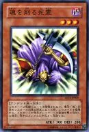 card_12262