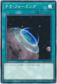 card_12266_