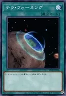 card_12266