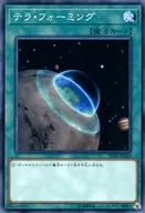 card_12266