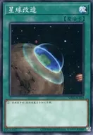 card_12266
