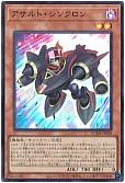 card_1488_series_1759_rarity_7_
