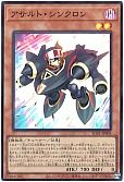 card_1488_series_3089_rarity_3_