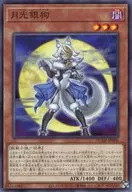card_199