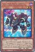 card_1488_series_3089_rarity_5_