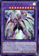 card_1489