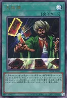 card_12283