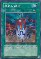 card_12286_series_30743_rarity_1_