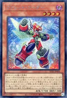 card_1490