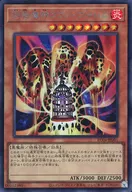 card_12288