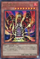 card_12288