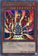 card_12288