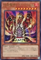card_12288