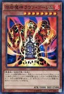 card_12288