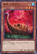 card_12289_