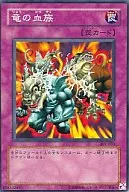 card_12290_