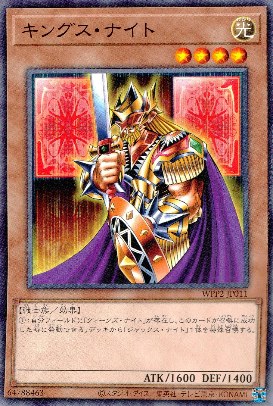 card_12293