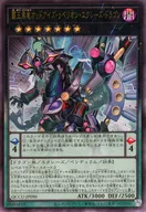 card_1491