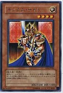 card_12293