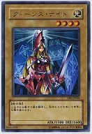 card_12295