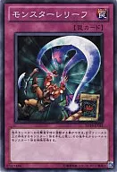 card_12297